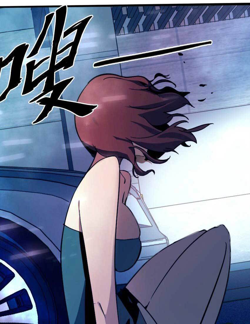 Eternal Tribulation Chapter 1 - halaman 35