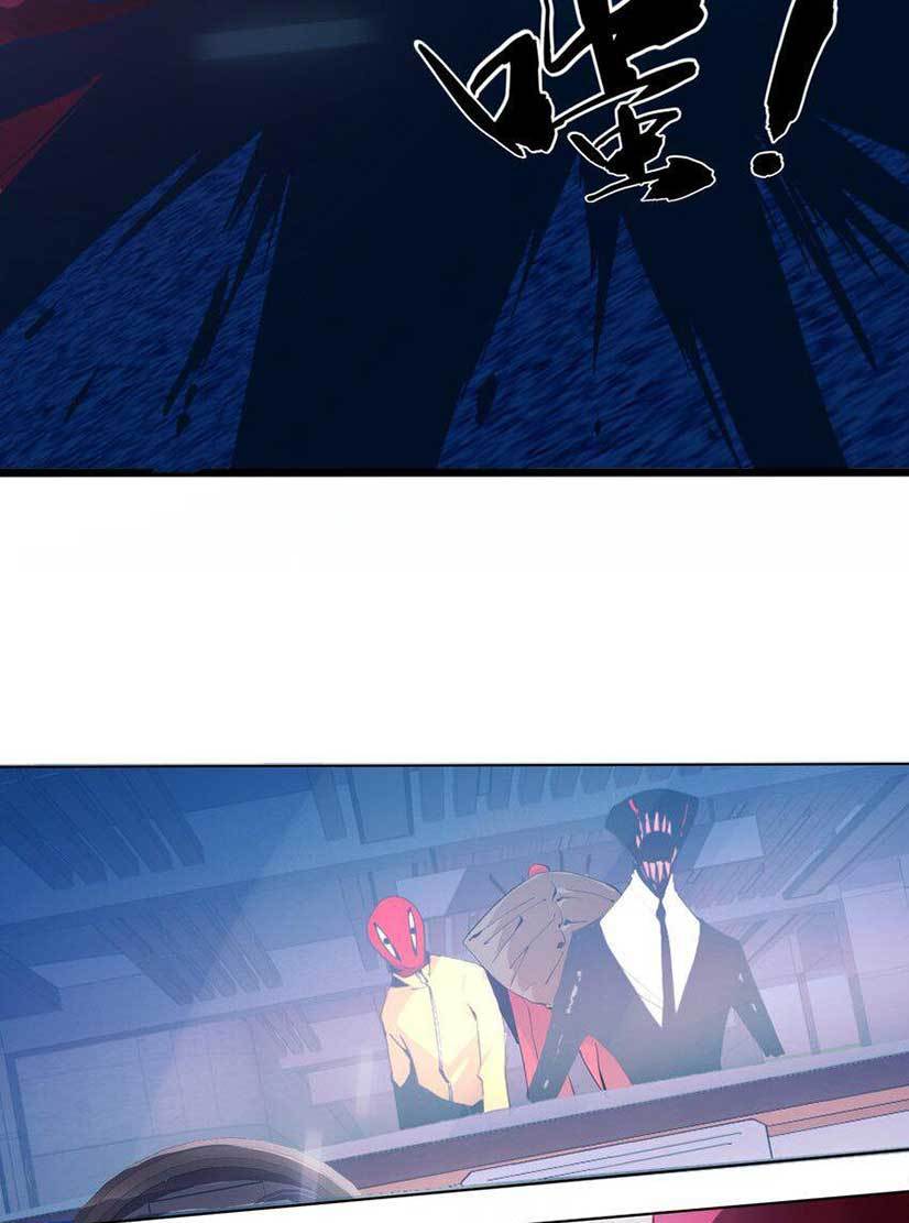 Eternal Tribulation Chapter 1 - halaman 45