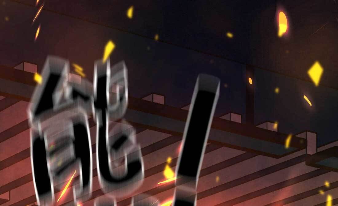 Eternal Tribulation Chapter 2 - halaman 106