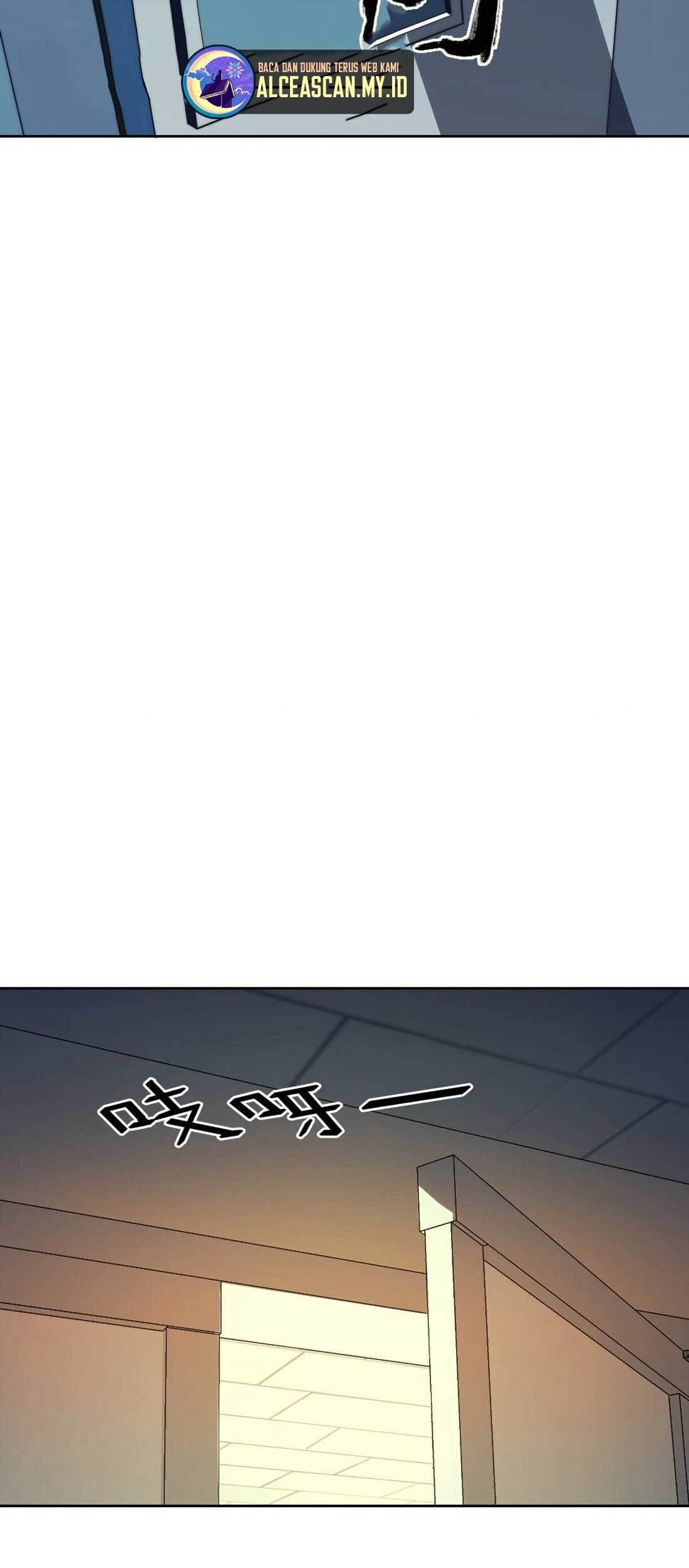 Eternal Tribulation Chapter 5 - halaman 21
