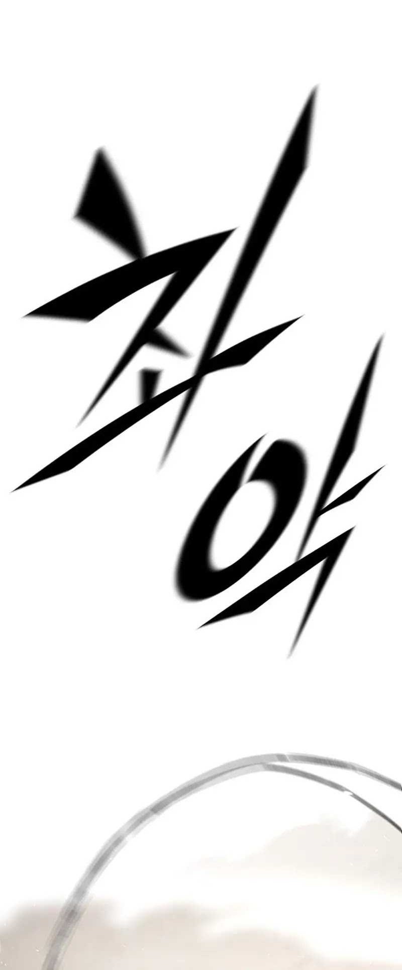 Eternally Regressing Knight Chapter 1 - halaman 33