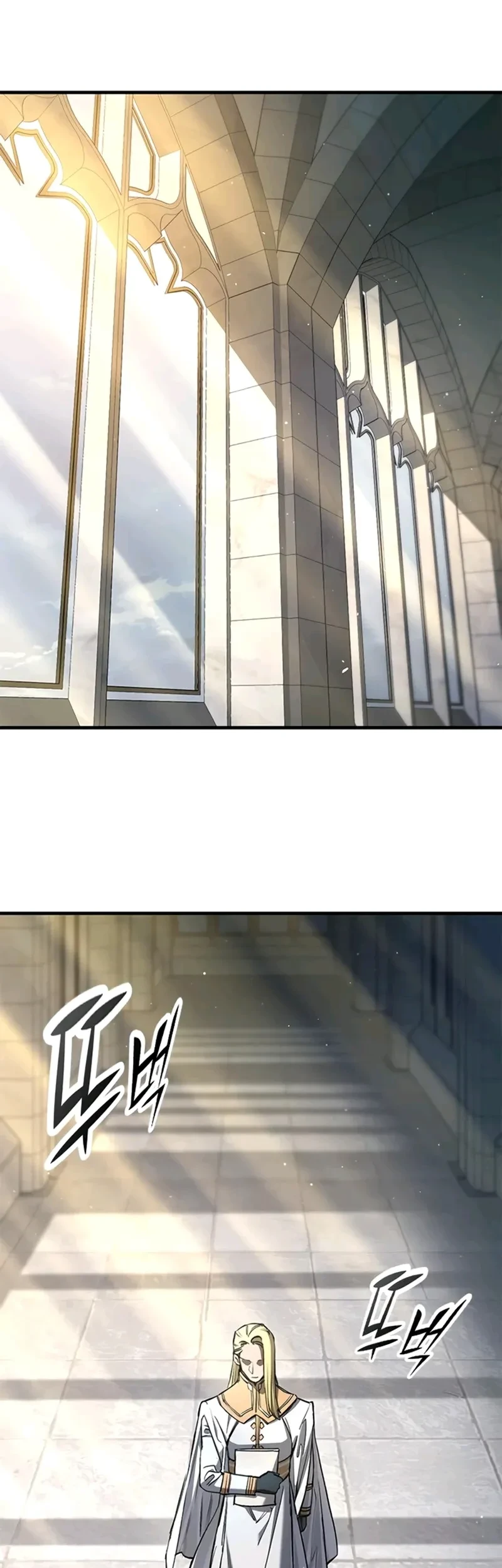 Eternally Regressing Knight Chapter 104 - halaman 17