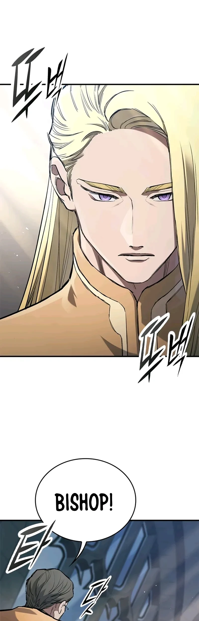 Eternally Regressing Knight Chapter 104 - halaman 19