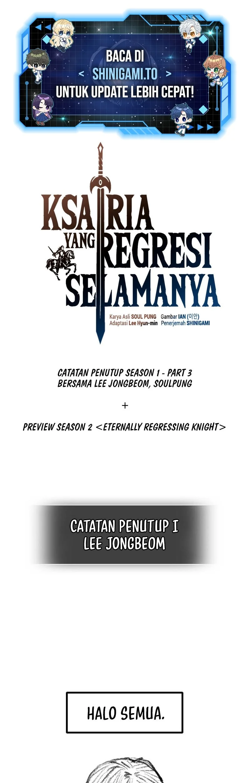 Eternally Regressing Knight Chapter 112.3 - halaman 2