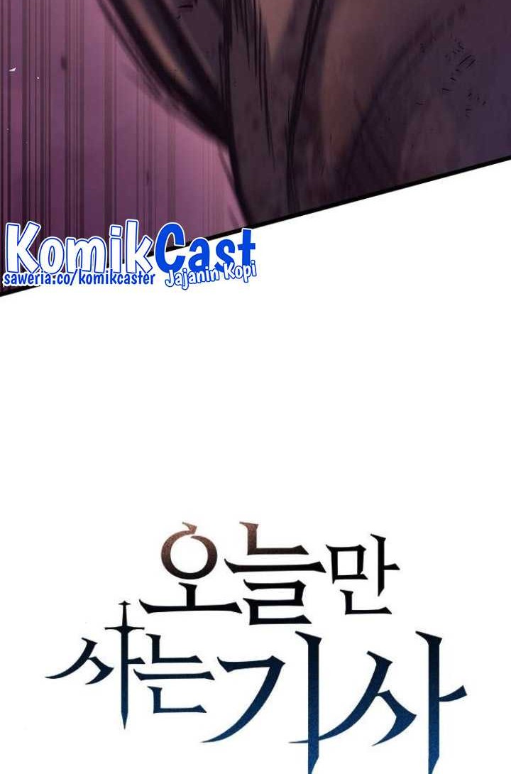 Eternally Regressing Knight Chapter 14 - halaman 5