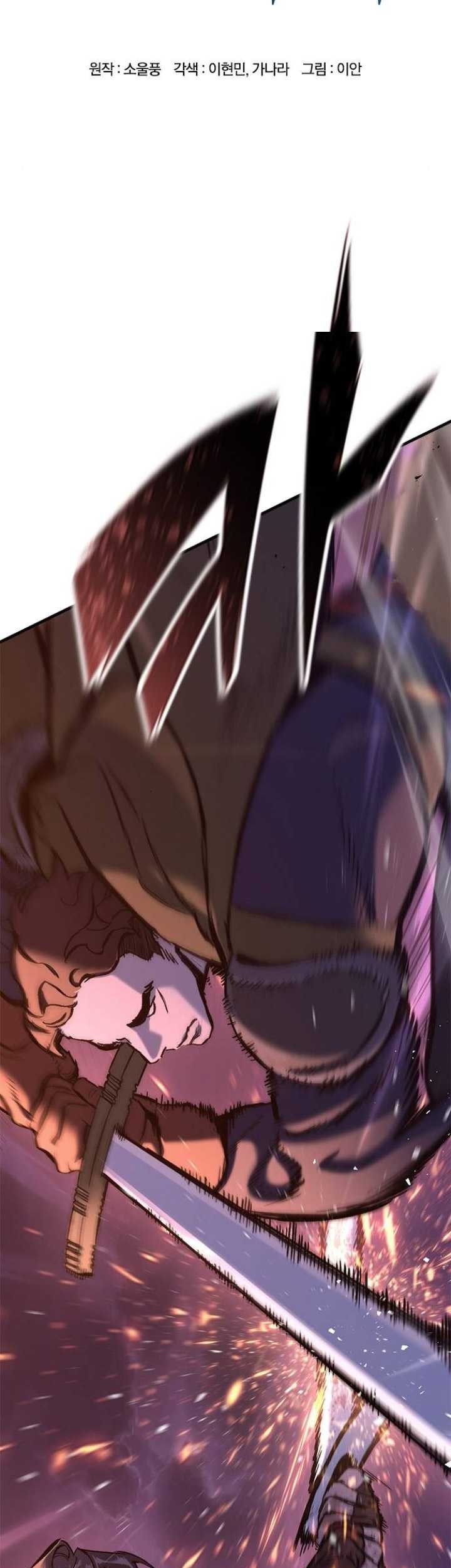 Eternally Regressing Knight Chapter 14 - halaman 6