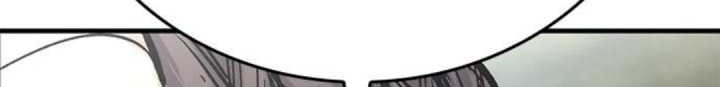 Eternally Regressing Knight Chapter 16 - halaman 4