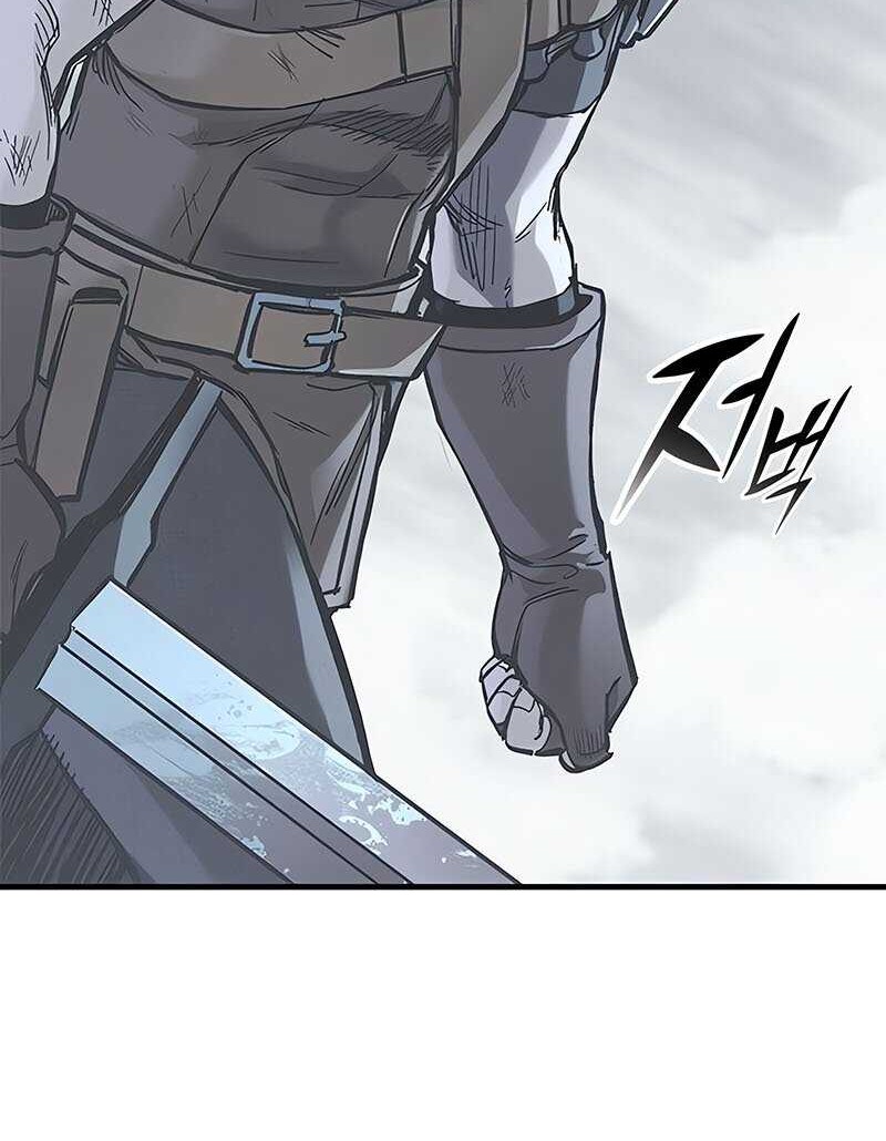 Eternally Regressing Knight Chapter 21 - halaman 73