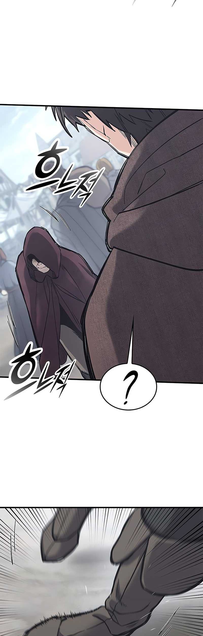 Eternally Regressing Knight Chapter 27 - halaman 16