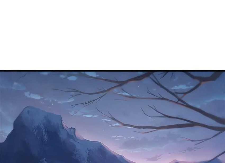Eternally Regressing Knight Chapter 36 - halaman 40