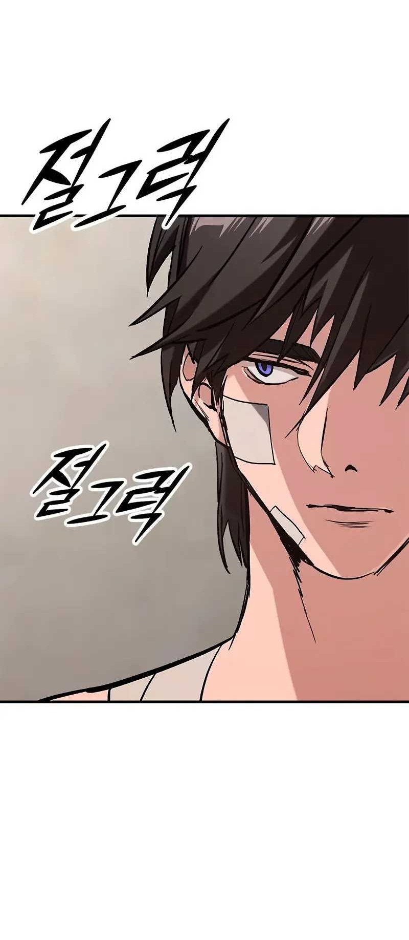 Eternally Regressing Knight Chapter 4 - halaman 87