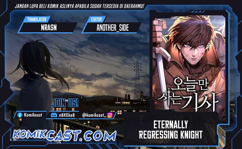 Eternally Regressing Knight Chapter 54 - halaman 1
