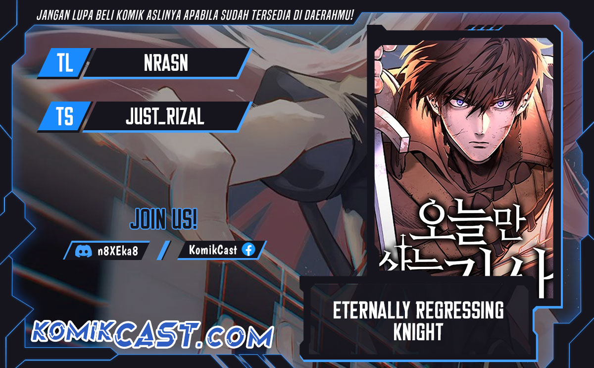 Eternally Regressing Knight Chapter 55 - halaman 1