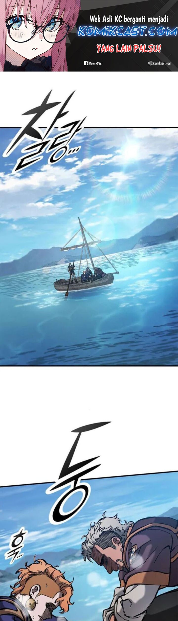 Eternally Regressing Knight Chapter 55 - halaman 2