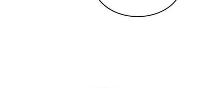 Eternally Regressing Knight Chapter 55 - halaman 63