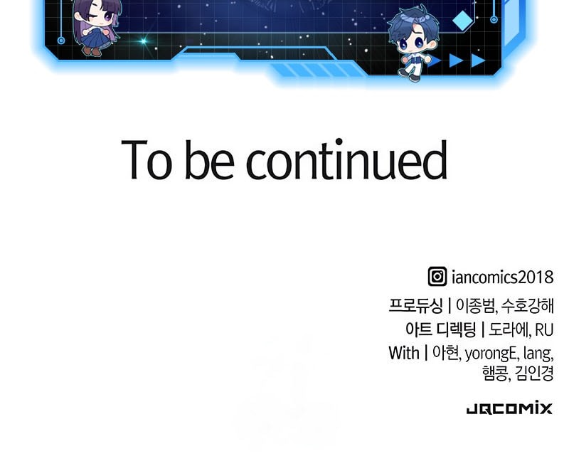 Eternally Regressing Knight Chapter 70 - halaman 76