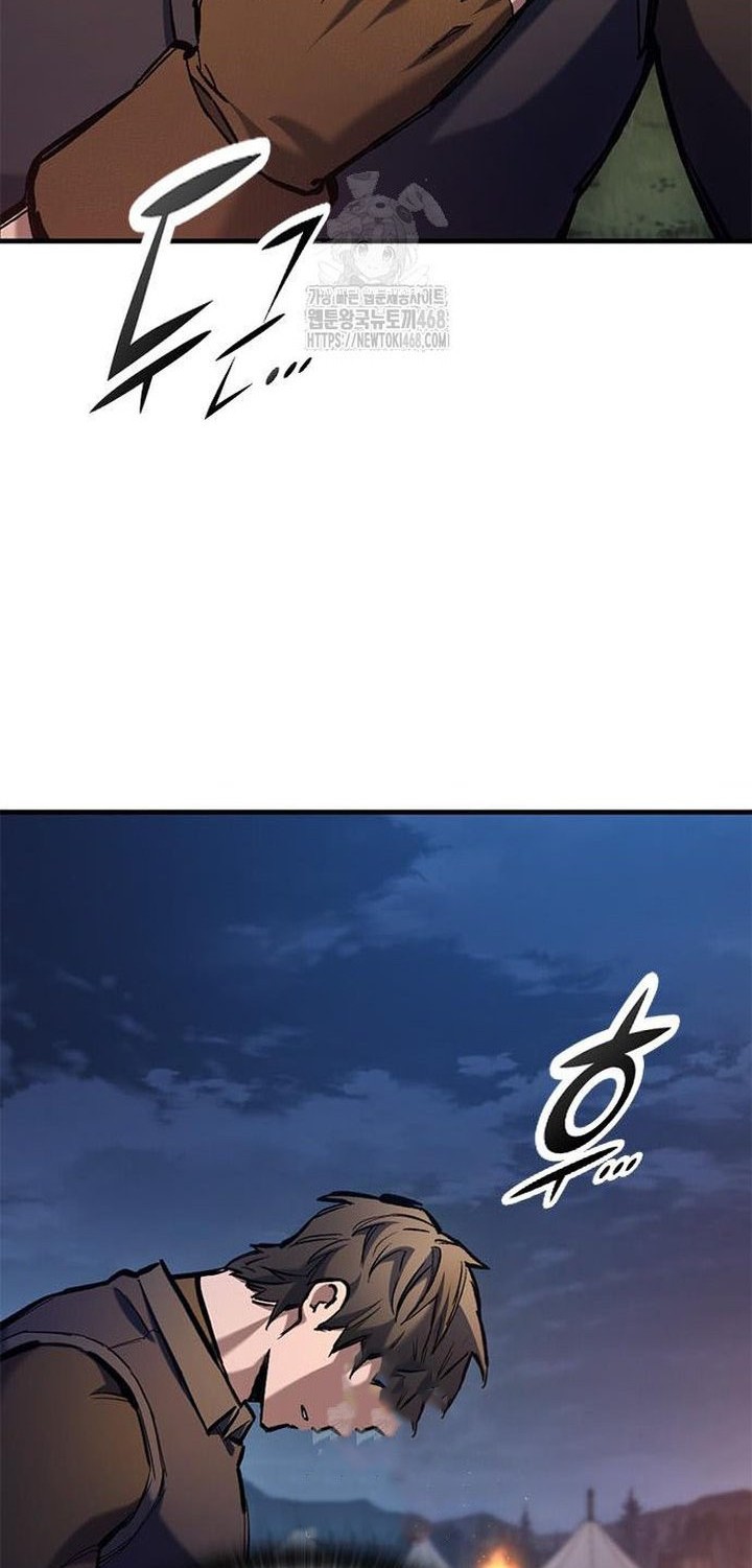 Eternally Regressing Knight Chapter 74 - halaman 4