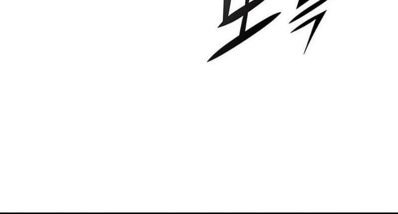 Eternally Regressing Knight Chapter 75 - halaman 84