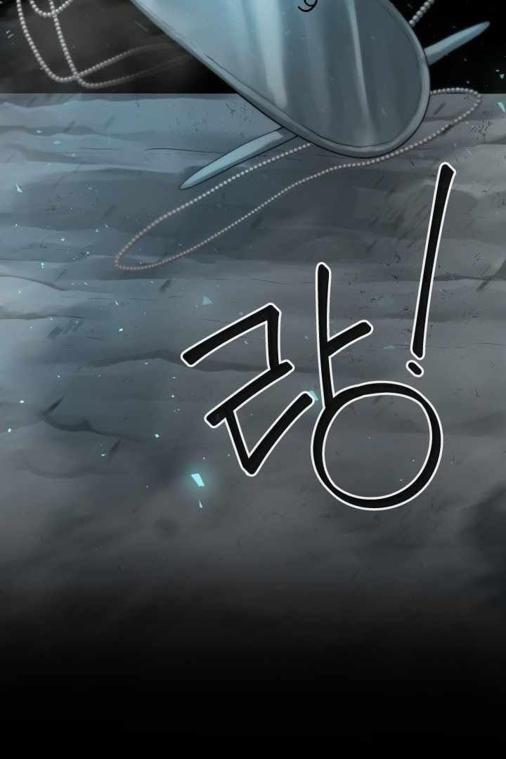ETRANGERE Chapter 0.1 - halaman 6