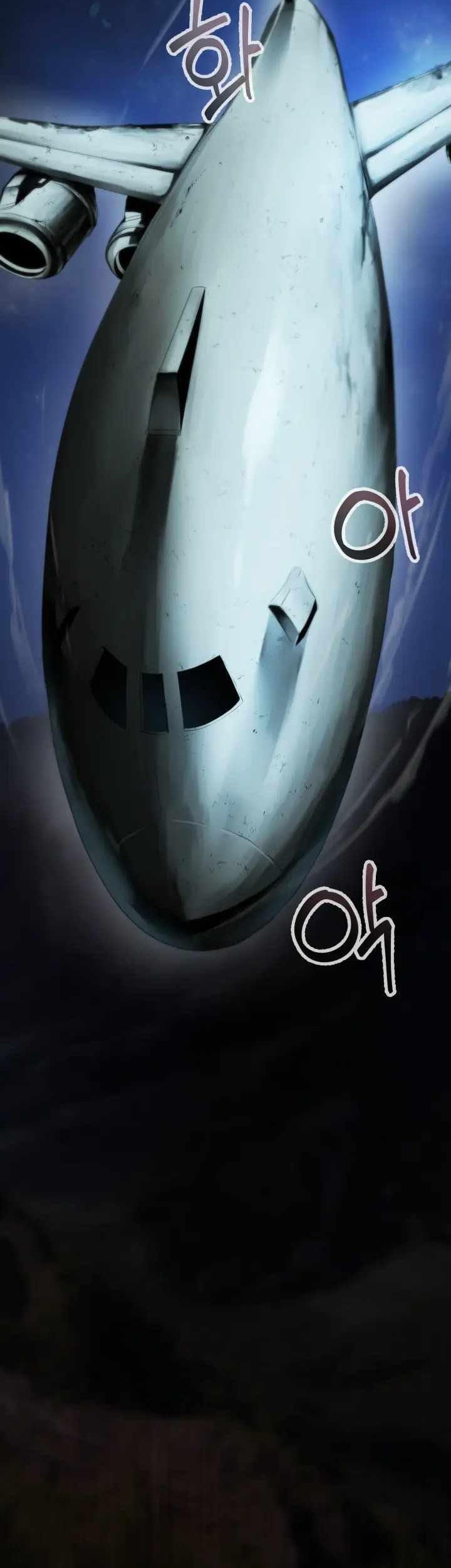 ETRANGERE Chapter 1 - halaman 3