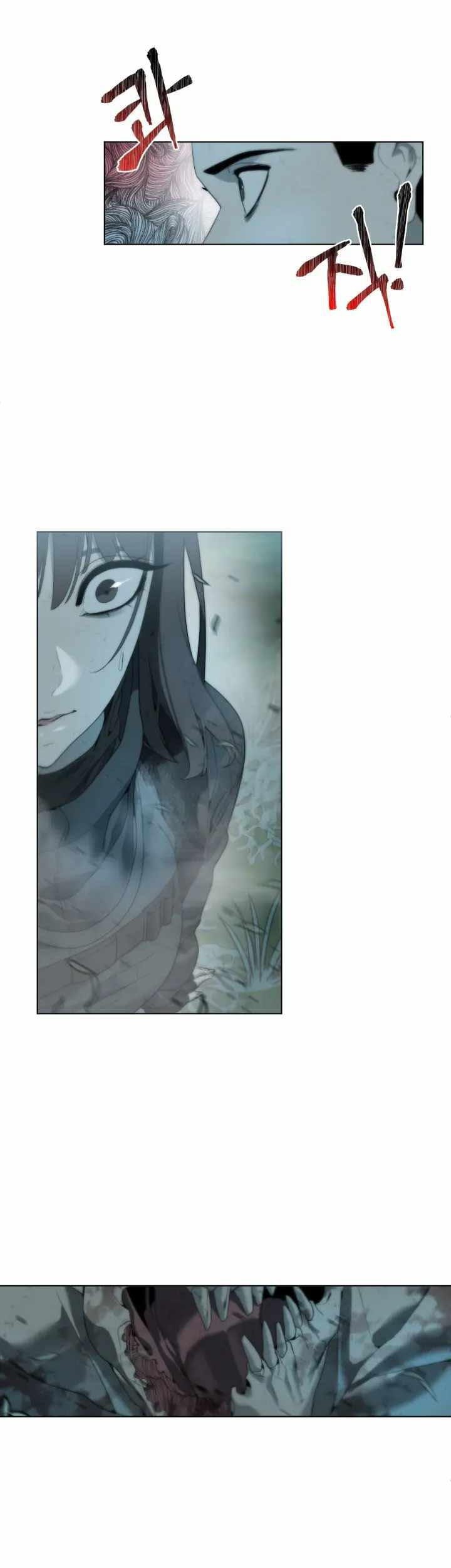 ETRANGERE Chapter 1 - halaman 60