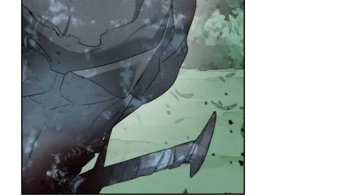 ETRANGERE Chapter 10 - halaman 19