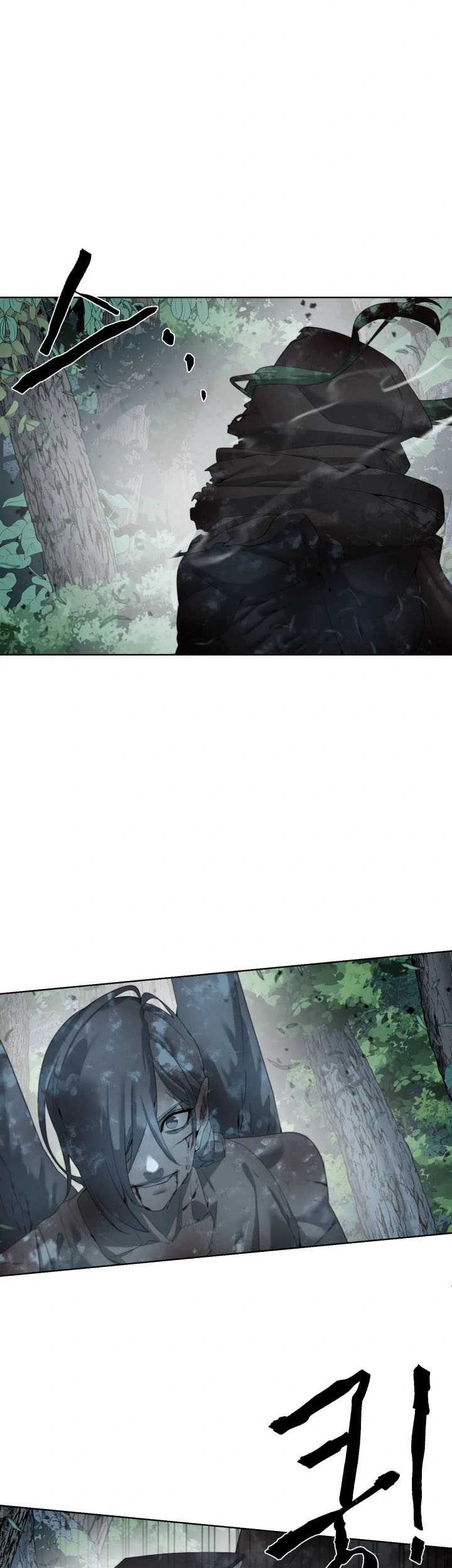 ETRANGERE Chapter 10 - halaman 3