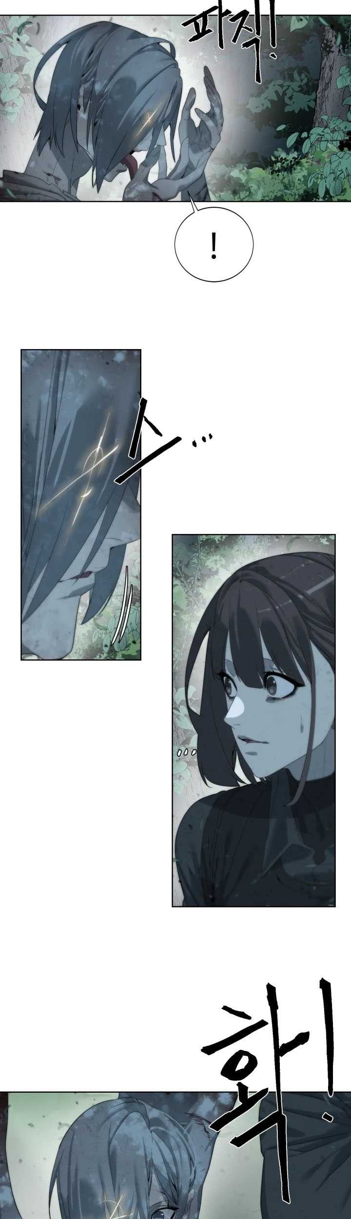 ETRANGERE Chapter 10 - halaman 43