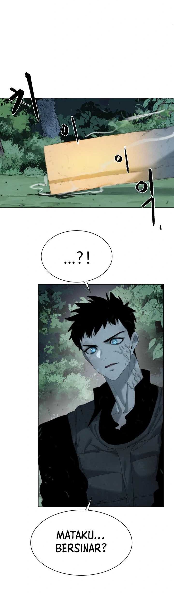 ETRANGERE Chapter 10 - halaman 5