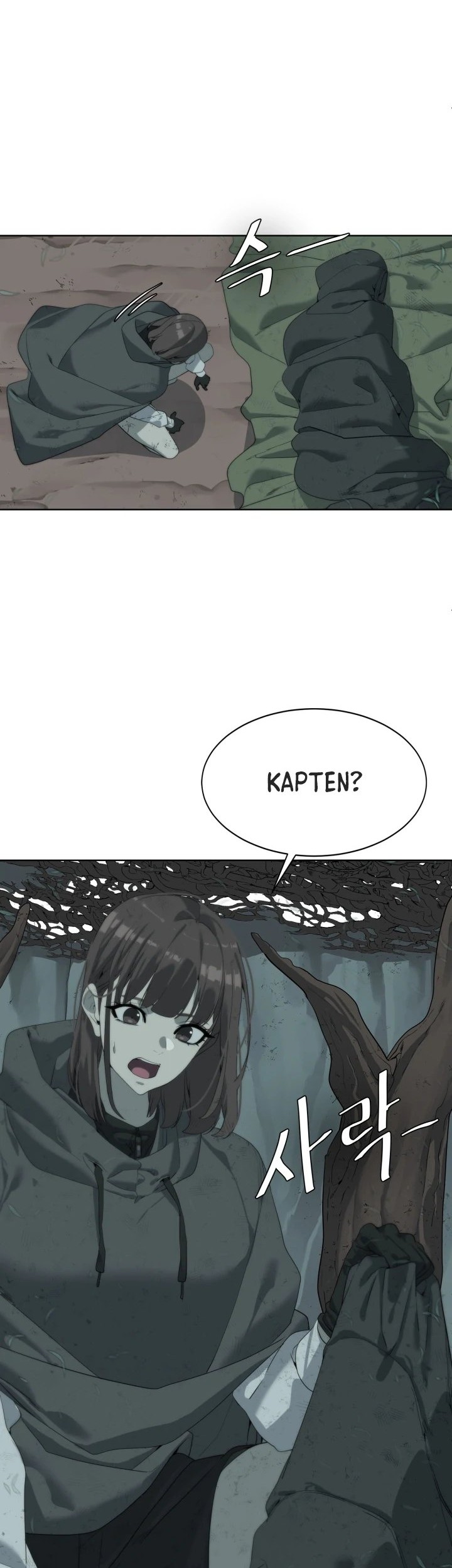 ETRANGERE Chapter 11 - halaman 12