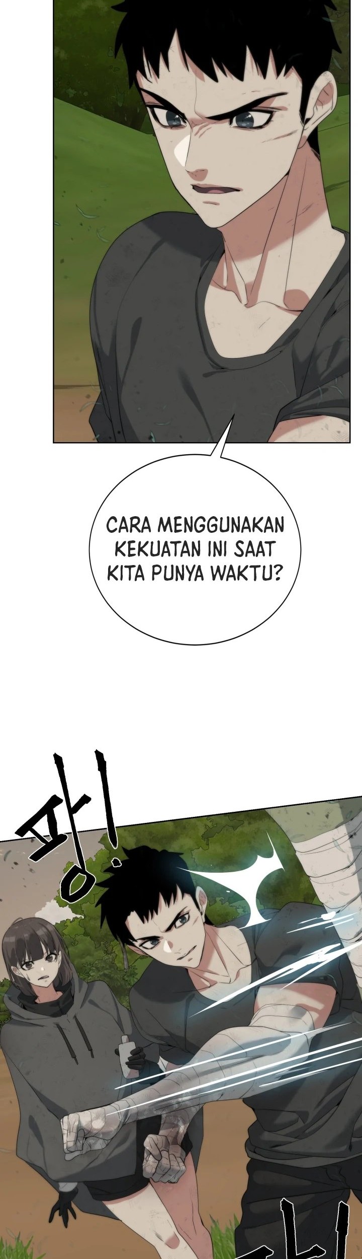 ETRANGERE Chapter 11 - halaman 31