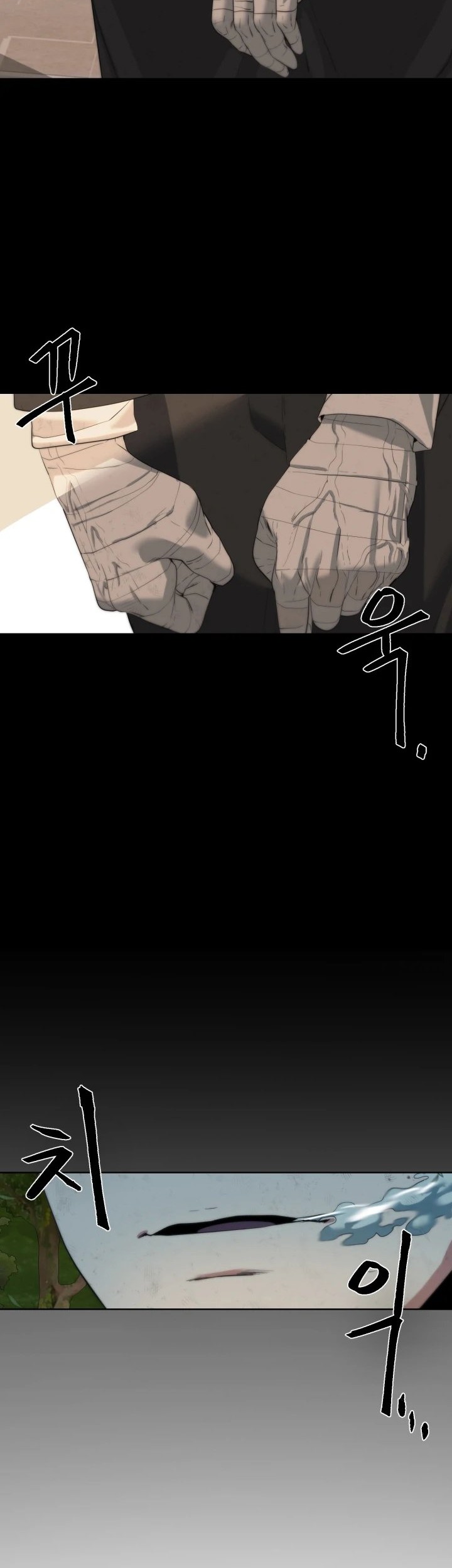 ETRANGERE Chapter 11 - halaman 47