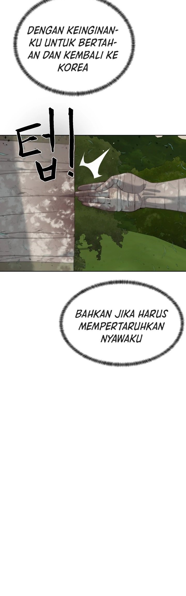 ETRANGERE Chapter 11 - halaman 49