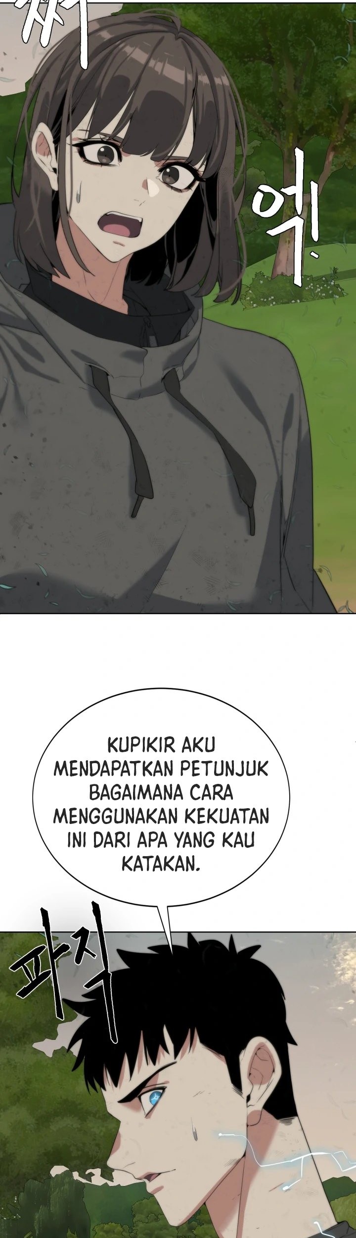 ETRANGERE Chapter 11 - halaman 52