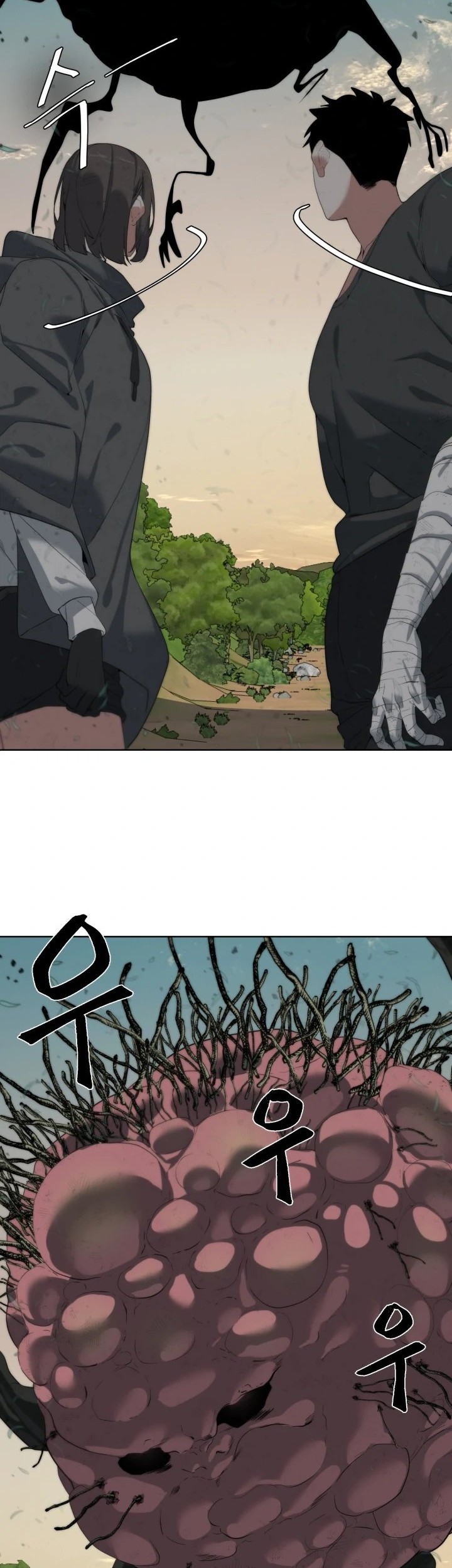 ETRANGERE Chapter 11 - halaman 55