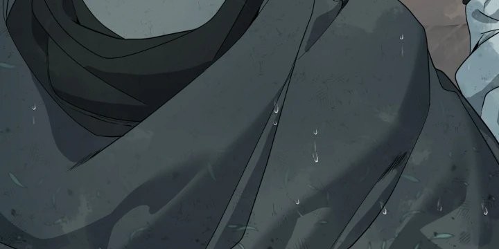 ETRANGERE Chapter 11 - halaman 6