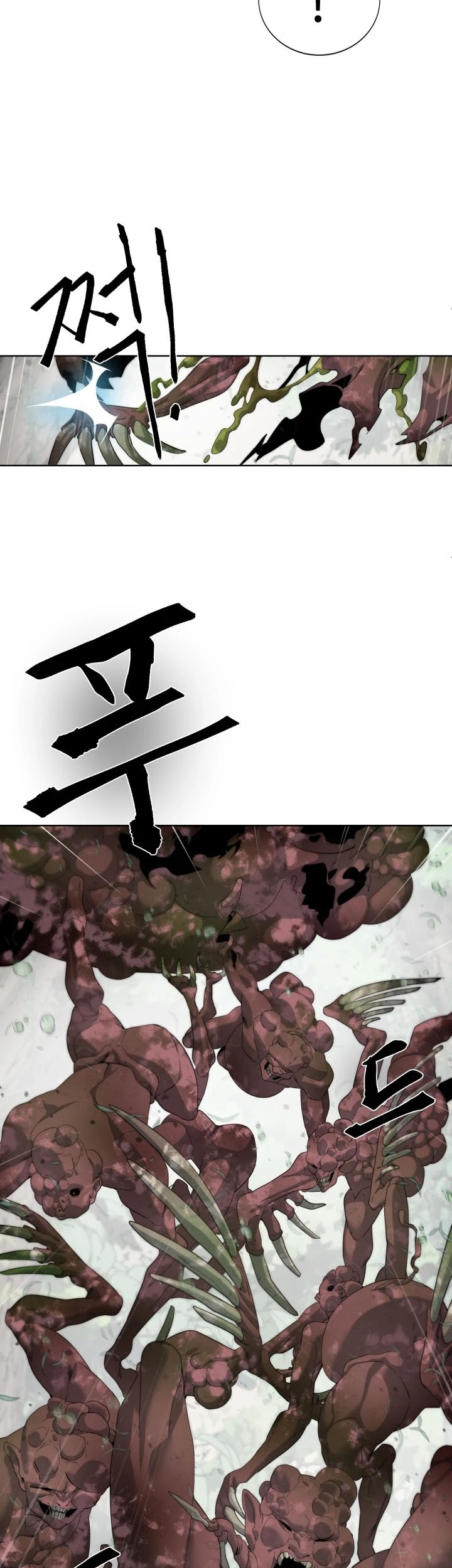 ETRANGERE Chapter 12 - halaman 13
