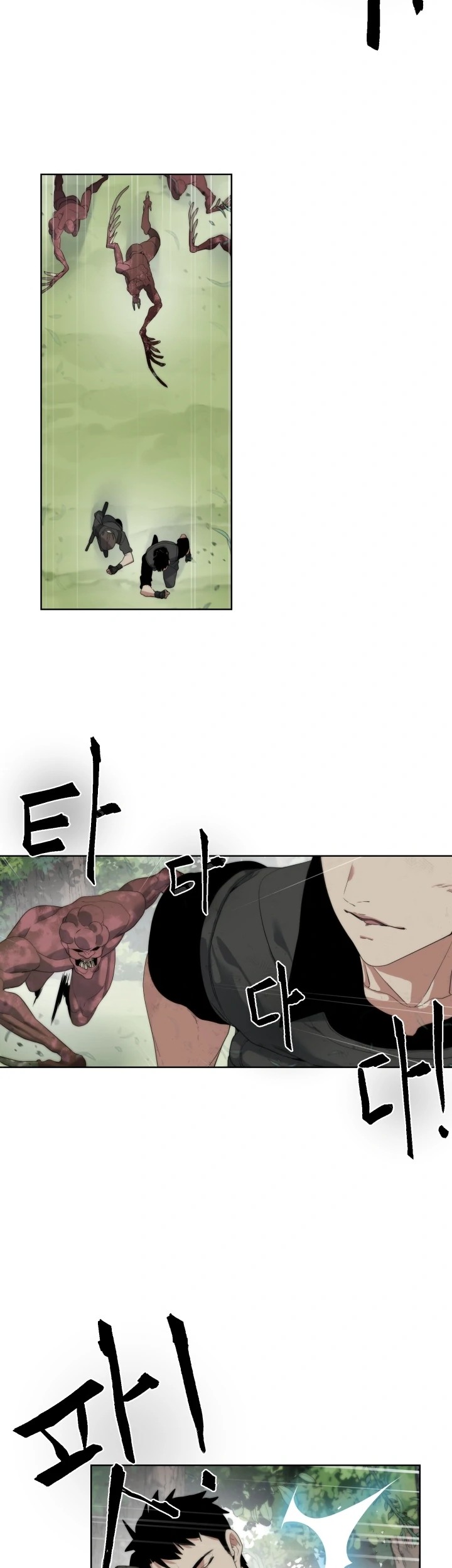 ETRANGERE Chapter 12 - halaman 27