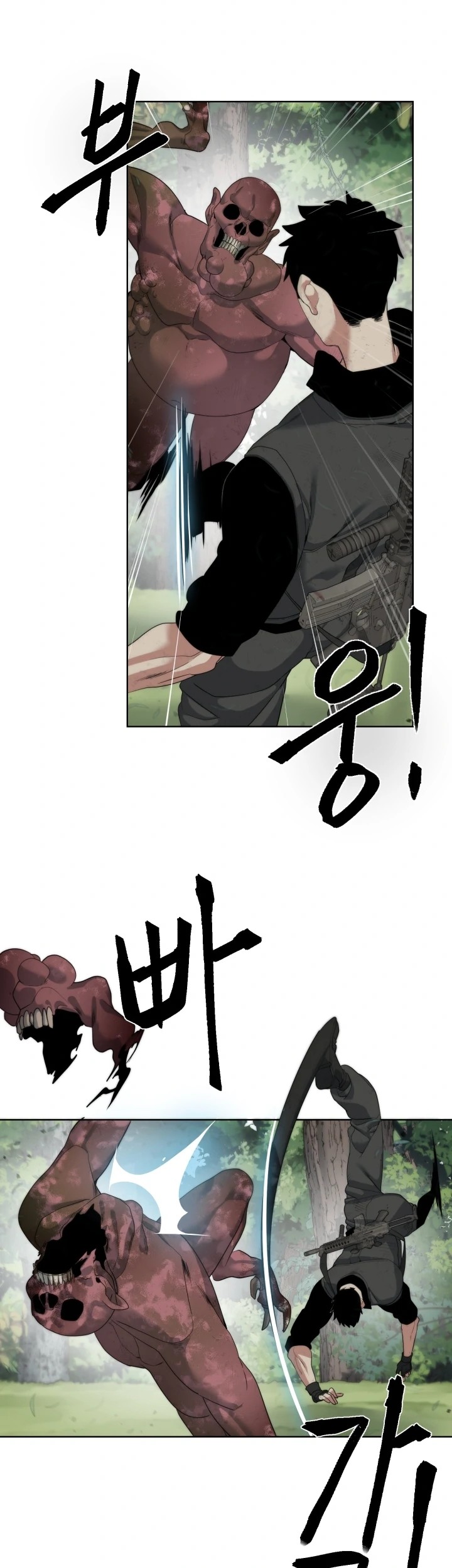 ETRANGERE Chapter 12 - halaman 31