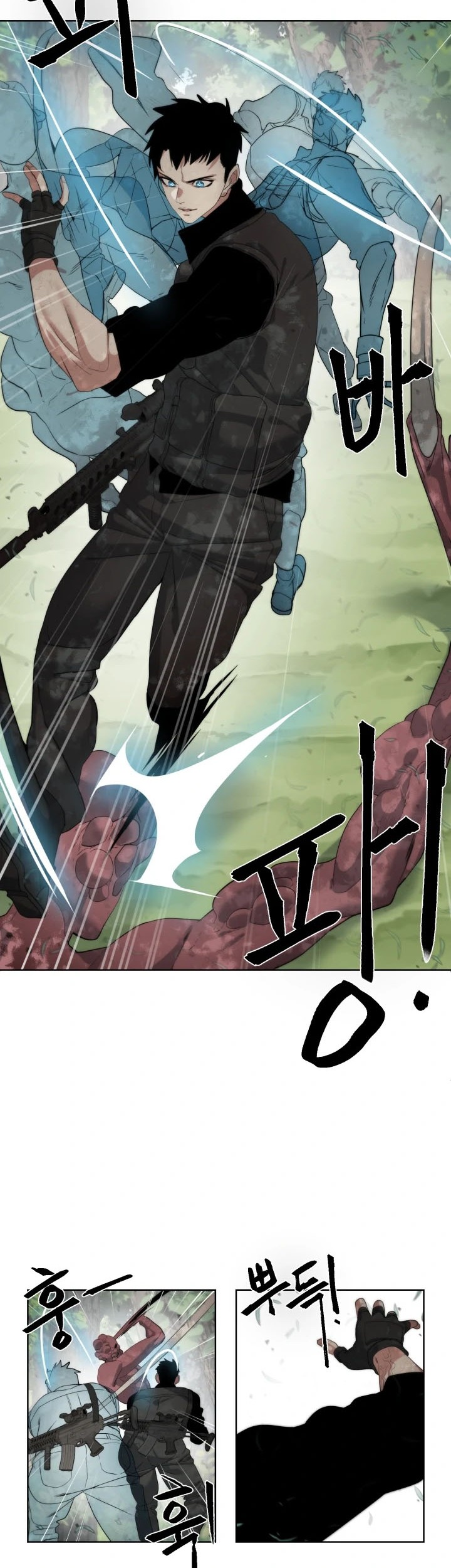 ETRANGERE Chapter 12 - halaman 37