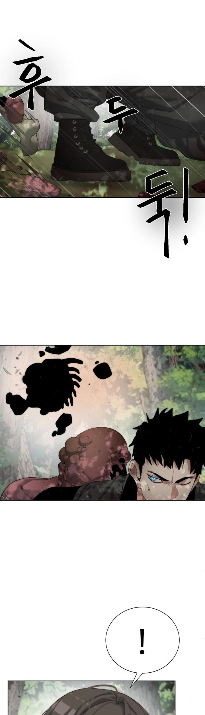 ETRANGERE Chapter 12 - halaman 45