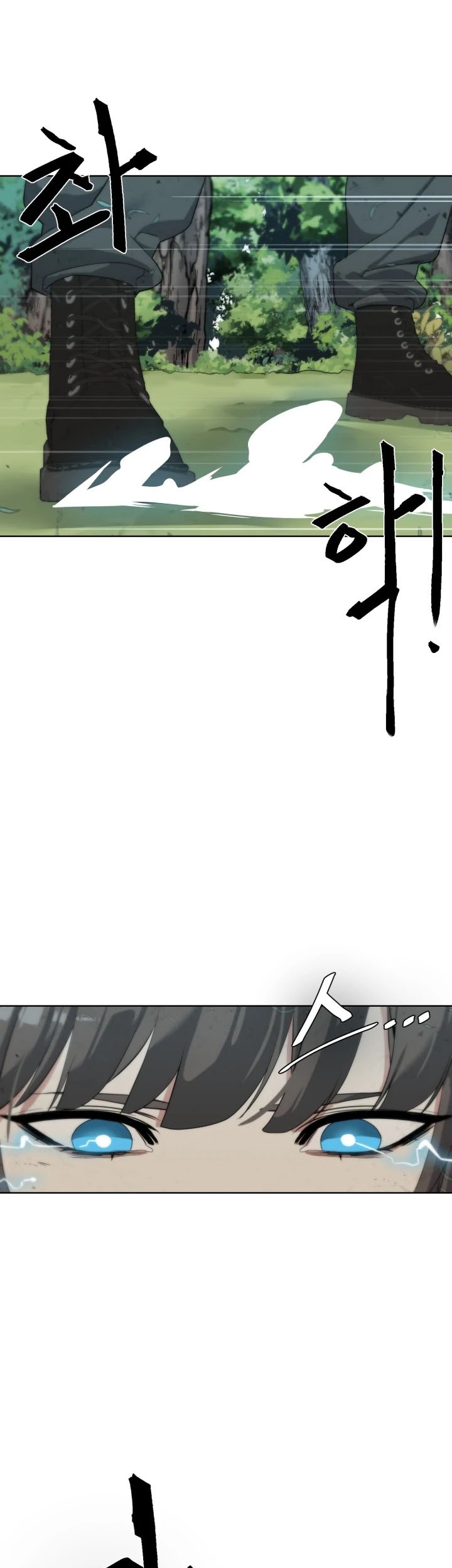 ETRANGERE Chapter 12 - halaman 50