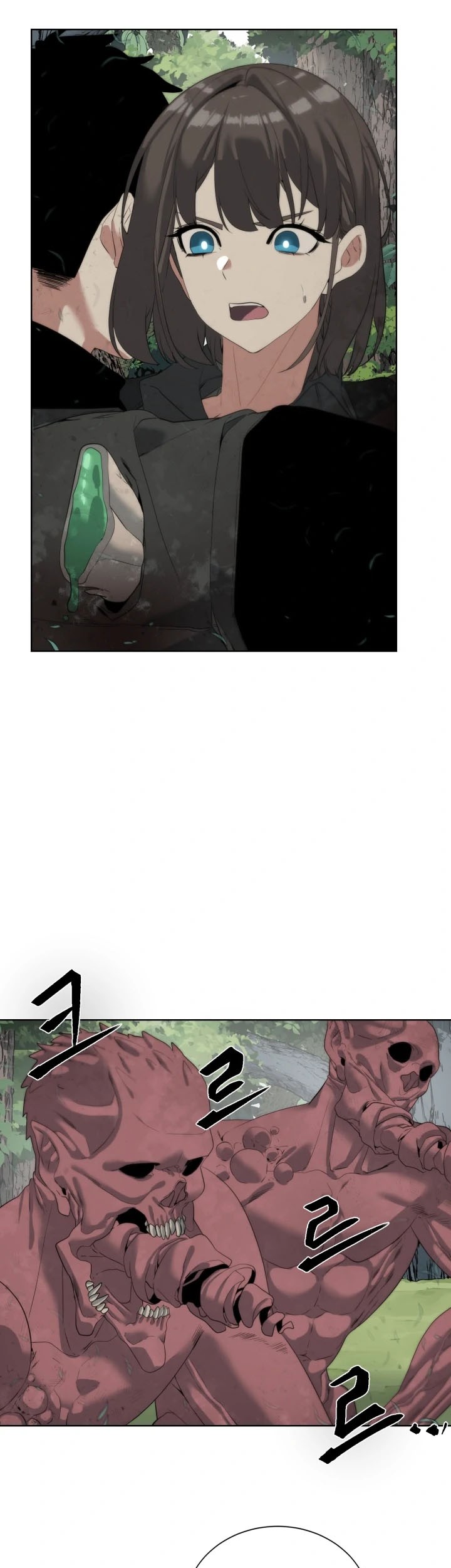ETRANGERE Chapter 13 - halaman 11