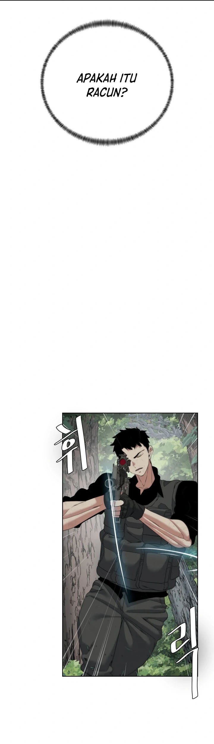 ETRANGERE Chapter 13 - halaman 16