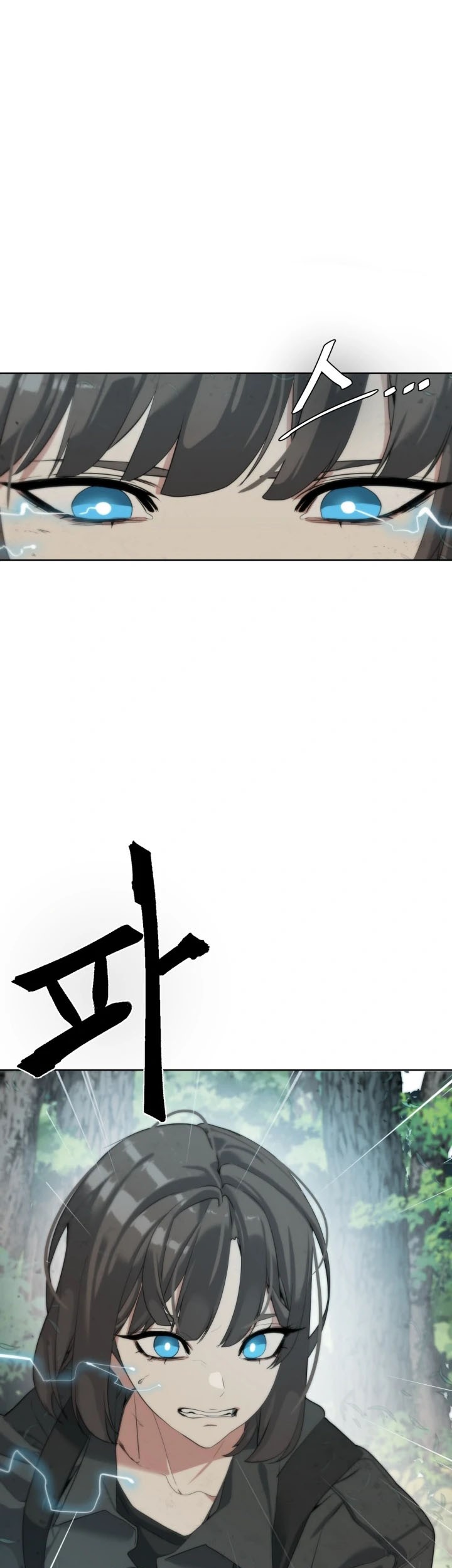 ETRANGERE Chapter 13 - halaman 2