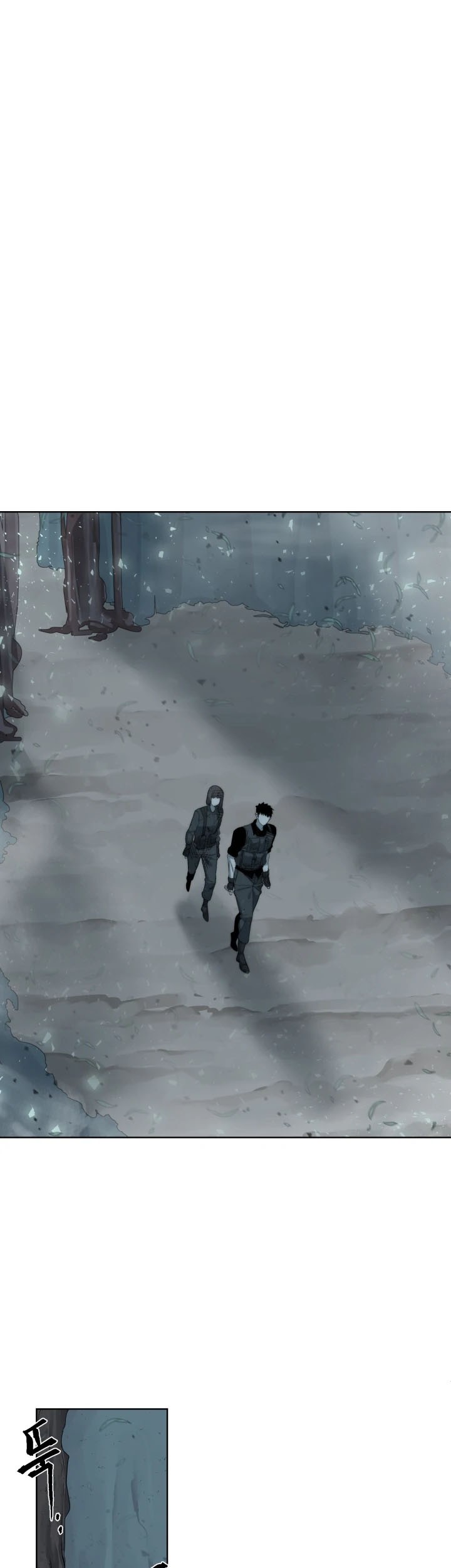 ETRANGERE Chapter 13 - halaman 25