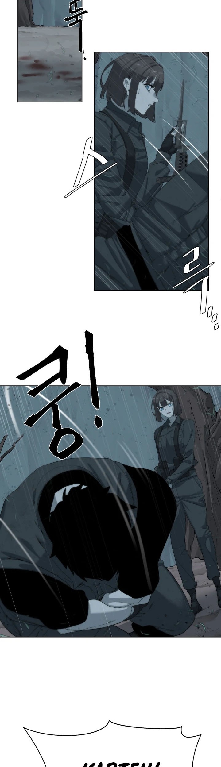 ETRANGERE Chapter 13 - halaman 26