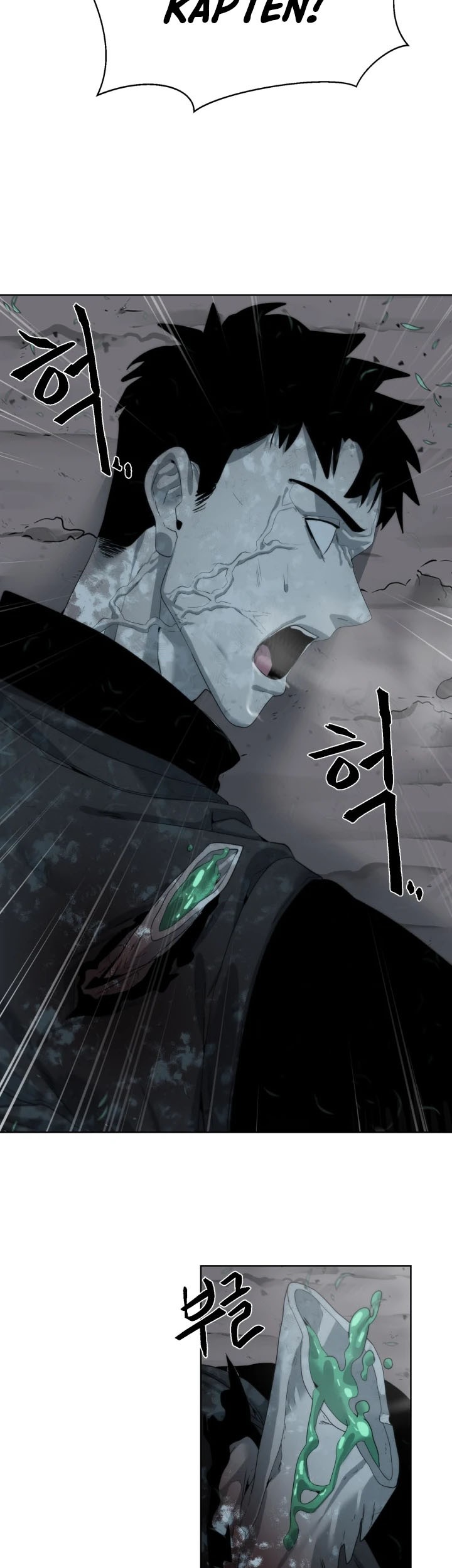ETRANGERE Chapter 13 - halaman 27