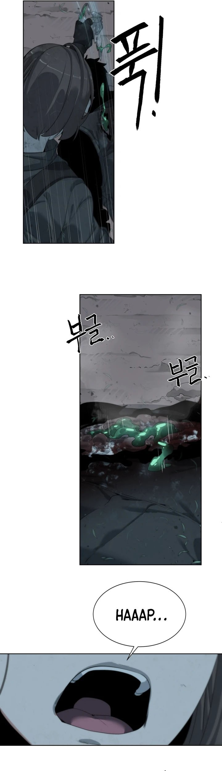 ETRANGERE Chapter 13 - halaman 29