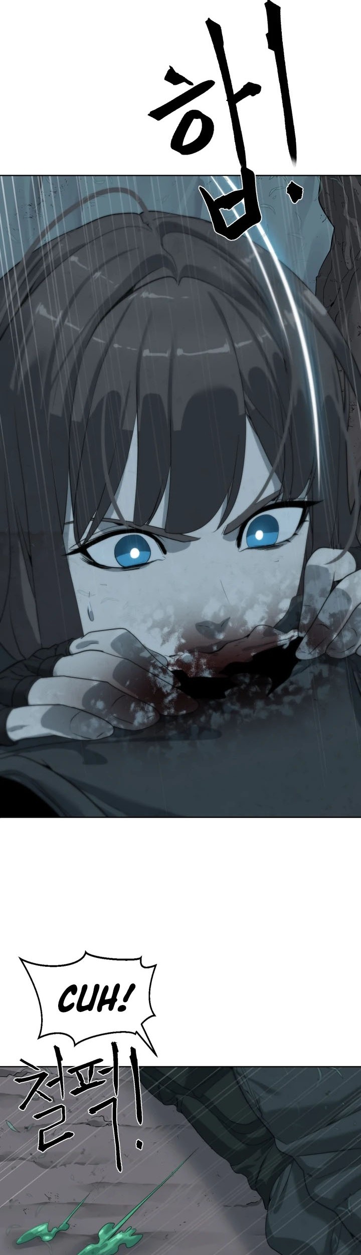 ETRANGERE Chapter 13 - halaman 30